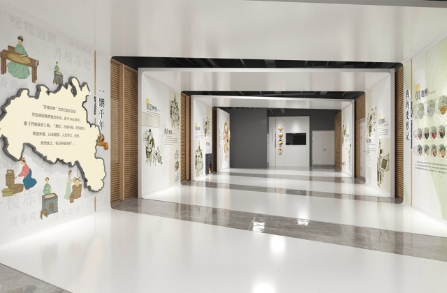 丹棱凍粑文化體驗(yàn)中心
眉山市丹棱凍粑文化體驗(yàn)中心氛圍打造設(shè)計(jì)_凍粑探索館、凍粑中轉(zhuǎn)站、凍粑觀察站、凍粑研學(xué)實(shí)驗(yàn)室