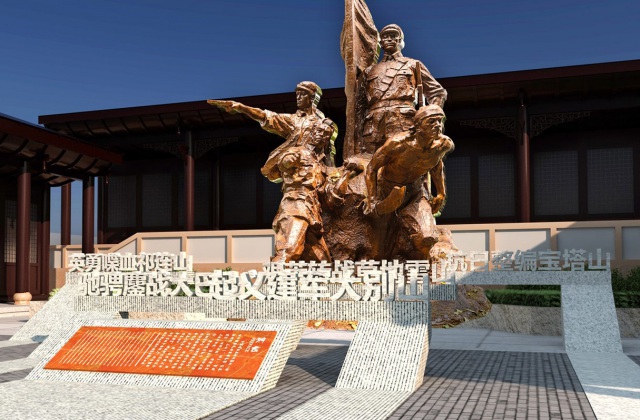 紅四方面軍總指揮部舊址紀(jì)念館
巴中市通江縣紅四方面軍總指揮部舊址紀(jì)念館設(shè)計(jì)效果圖